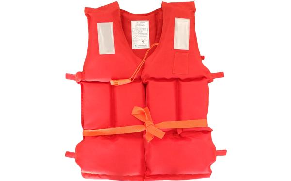 life-jacket-made-of.jpg