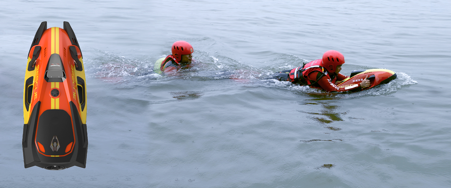 Water Rescue Products