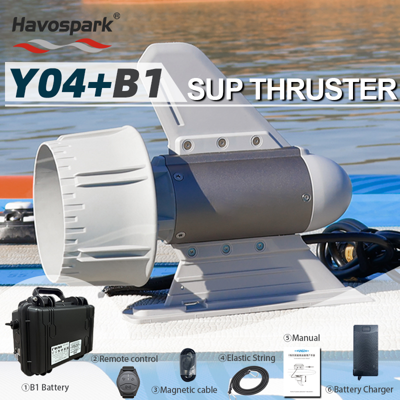 electric thruster