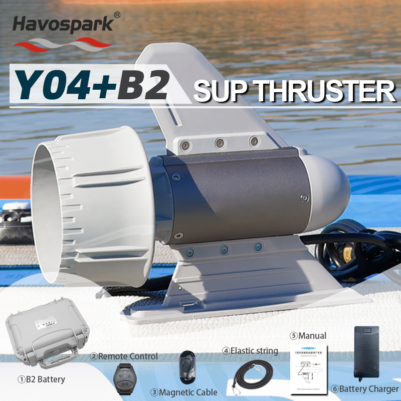 electric thruster