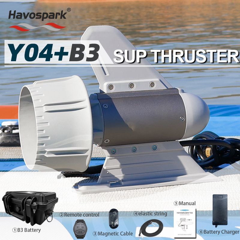electric thruster